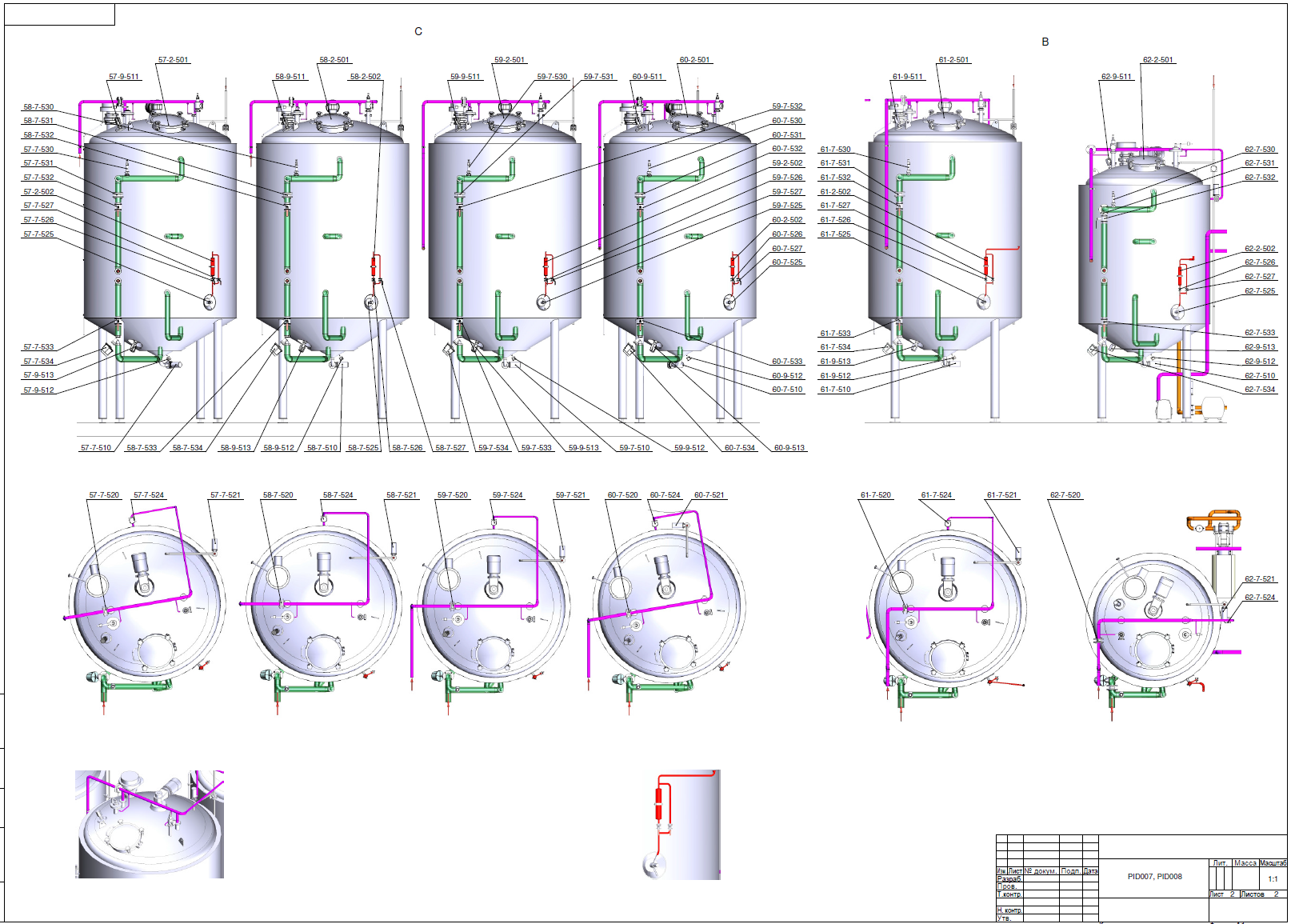 Food processing